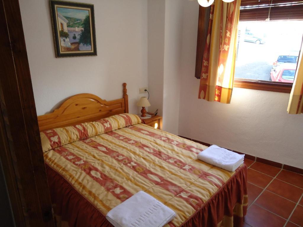 Apartamentos Rurales Las Chimeneas Capileira Szoba fotó
